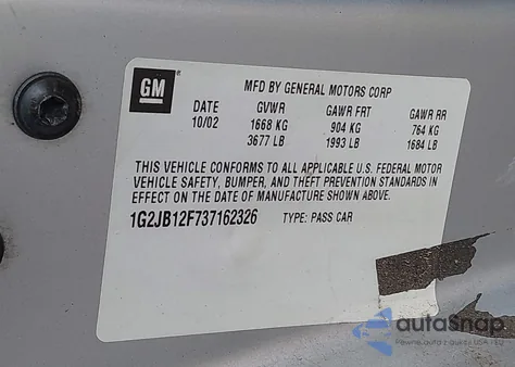 2003 Pontiac Sunfire из США, поврежденный, VIN 1G2JB12F737162326